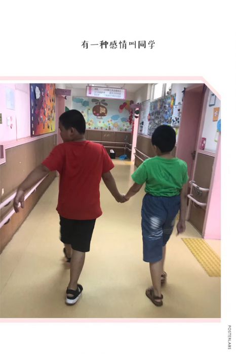 微信图片_20180810095756_jpg