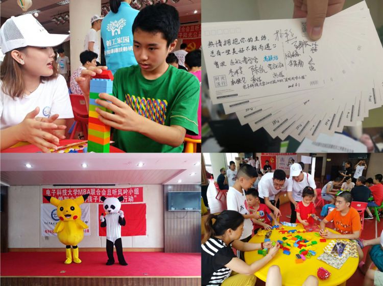 微信图片_20180812203254_jpg