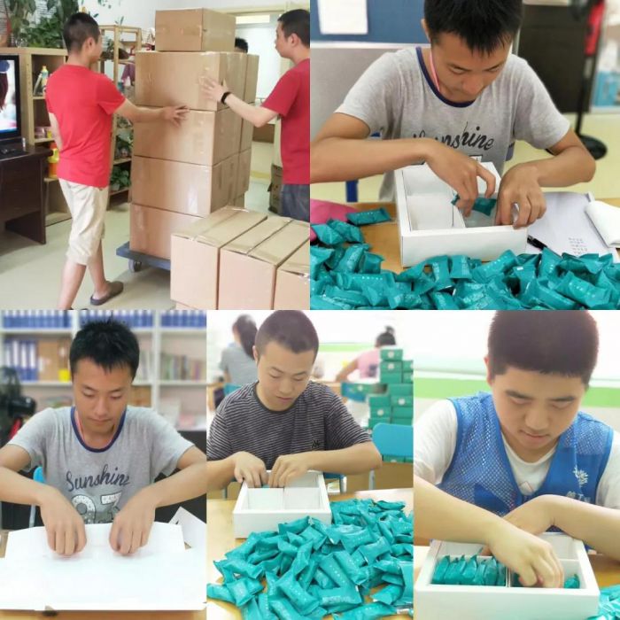 微信图片_20180821101841_jpg