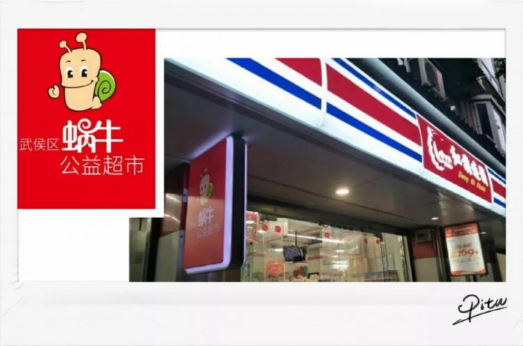 微信图片_20180821101933_jpg