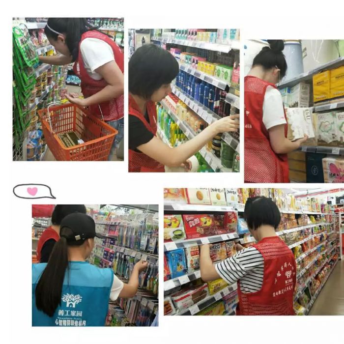 微信图片_20180821101954_jpg