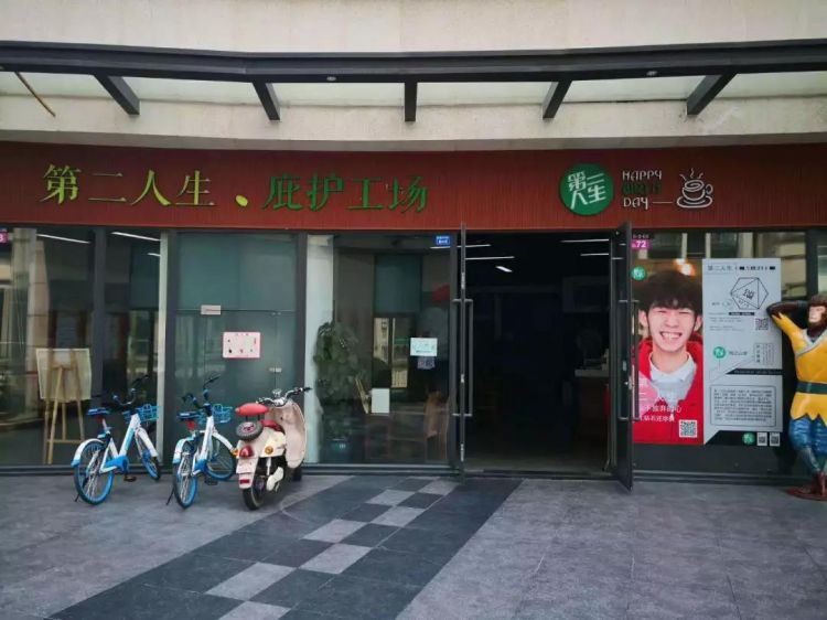 微信图片_20180821102043_jpg