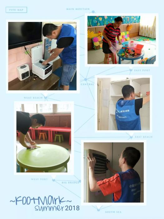 微信图片_20180821102425_jpg