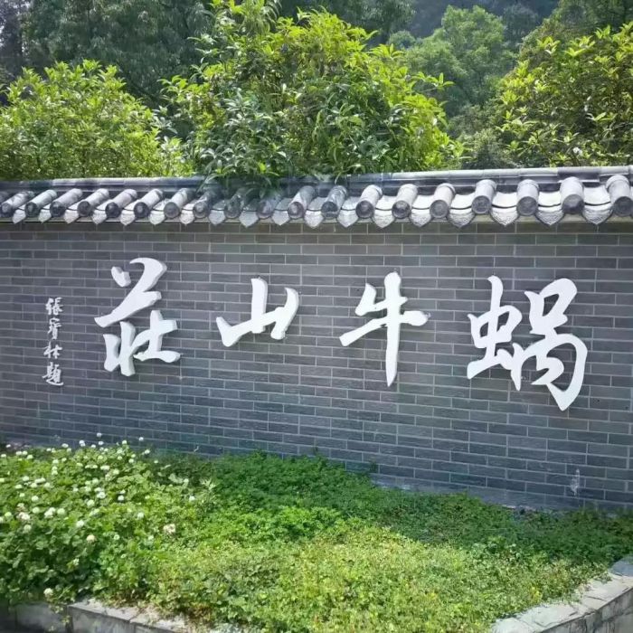 微信图片_20180821102528_jpg