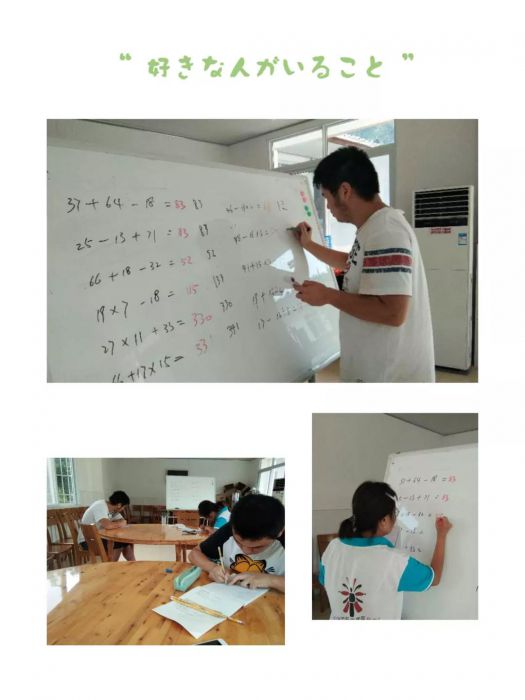 微信图片_20180821102654_jpg