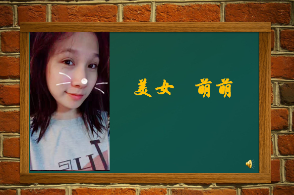 QQ截图20180817164424_png