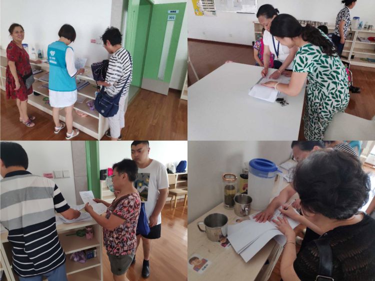 微信图片_20180818173303_jpg