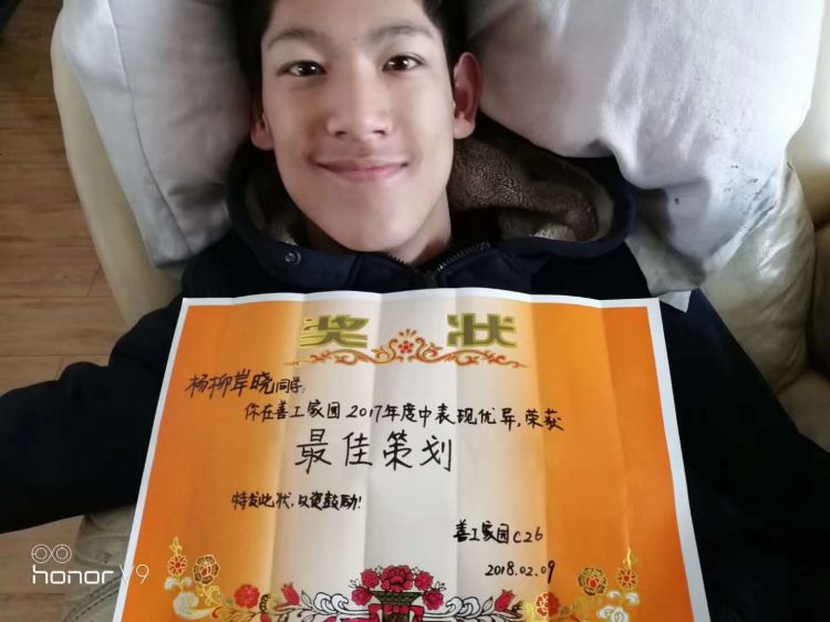 微信图片_20180825214129_jpg