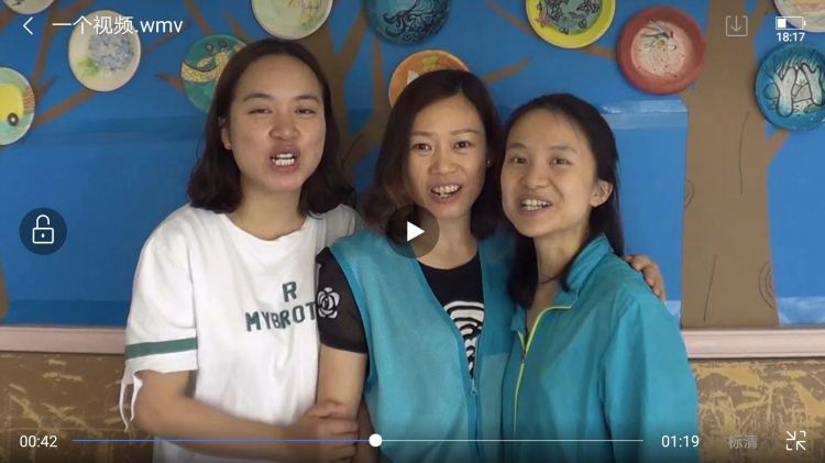 微信图片_20180825222930_jpg