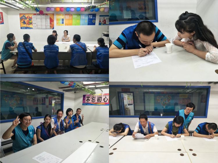 微信图片_20180824171212_jpg