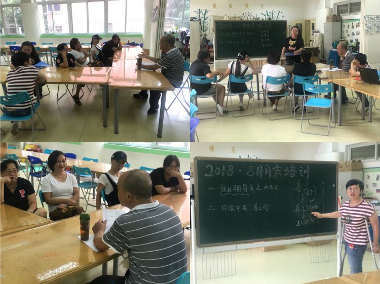 微信图片_20180901111630_jpg