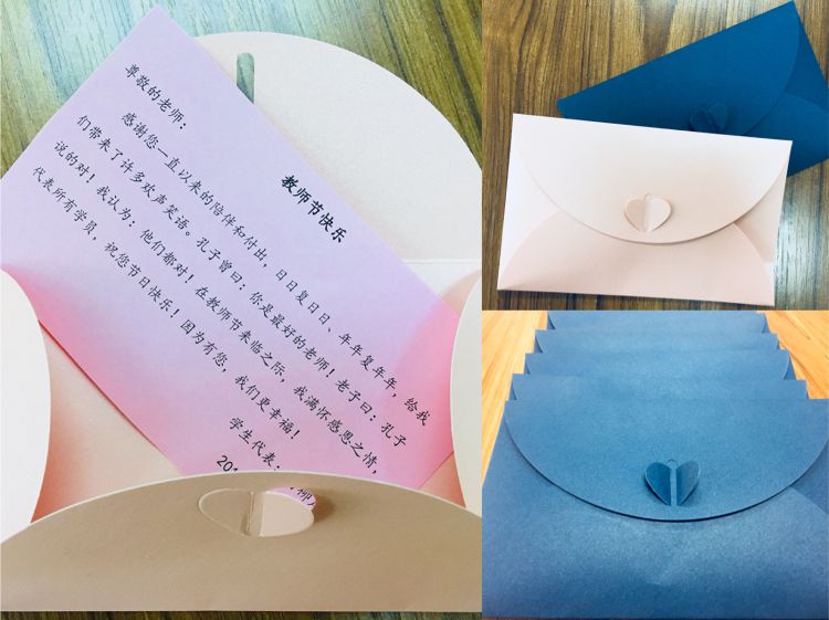 微信图片_20180910170625_jpg