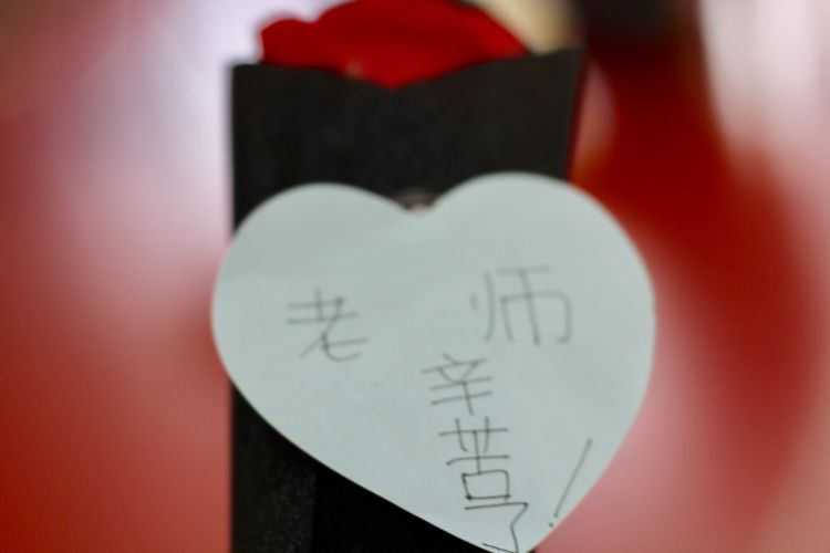 微信图片_20180910184508_jpg