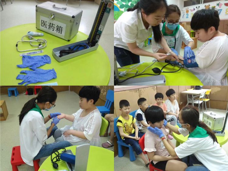 微信图片_20180907174649_jpg