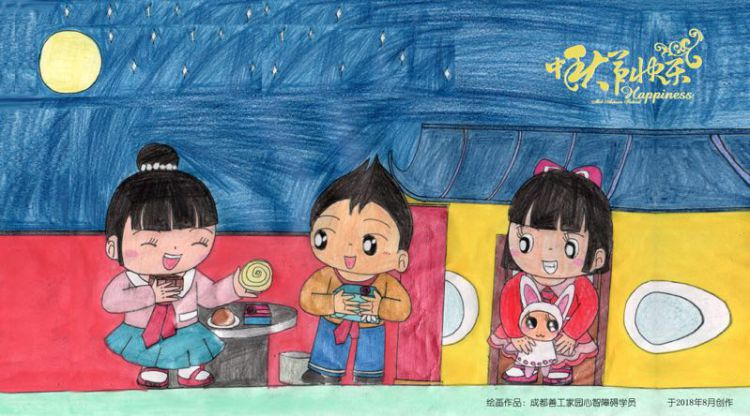 微信图片_20180920113249_jpg