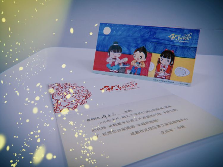 微信图片_20180920111624_jpg