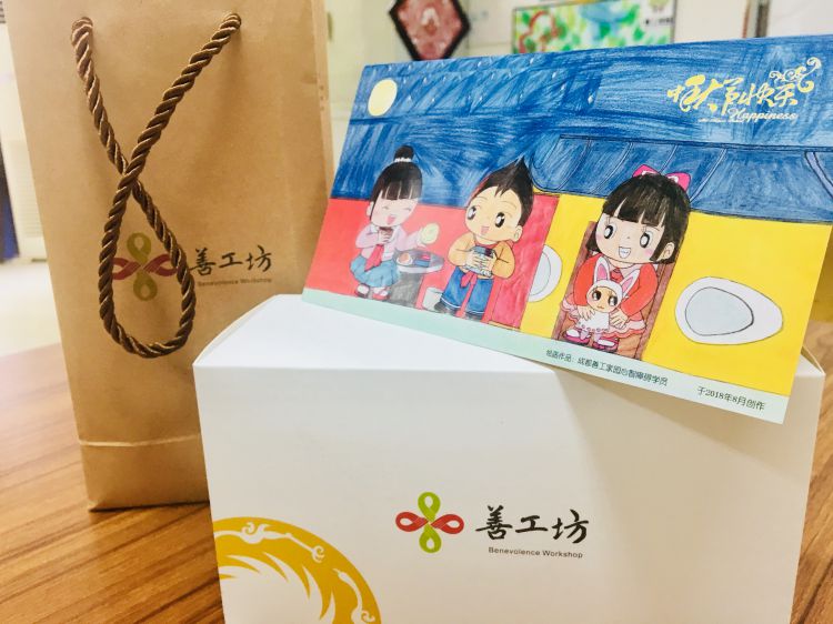 微信图片_20180920113712_jpg