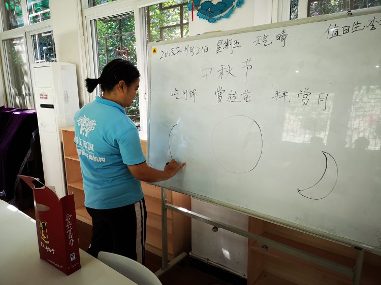 微信图片_20180921112315_jpg