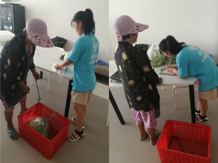 微信图片_20180921164923_jpg