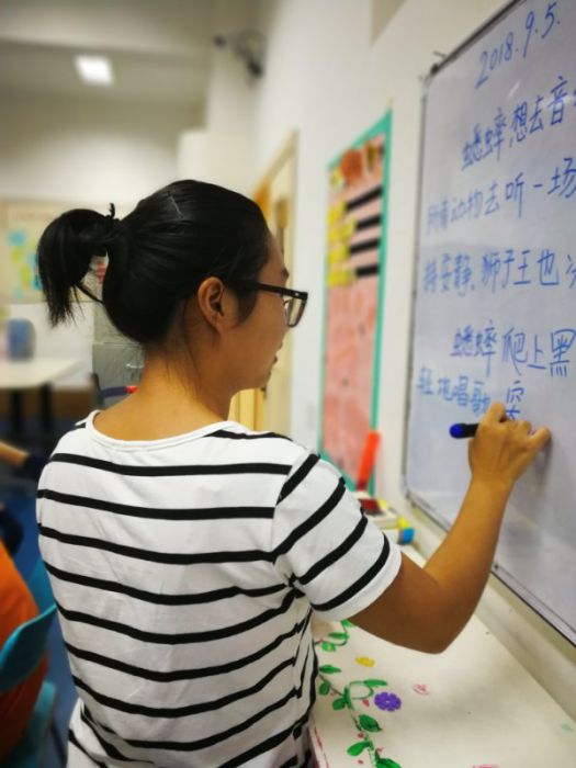 微信图片_20180919132046_jpg