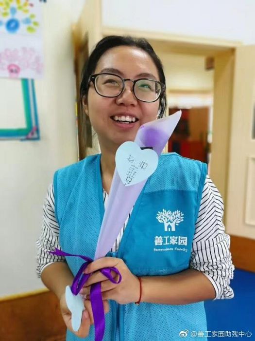 微信图片_20180919132826_jpg