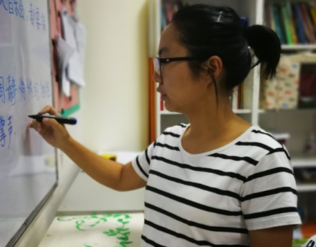 QQ截图20180919154644_png