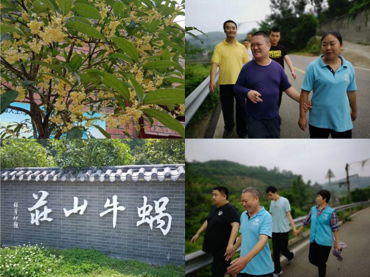 微信图片_20180921181708_jpg