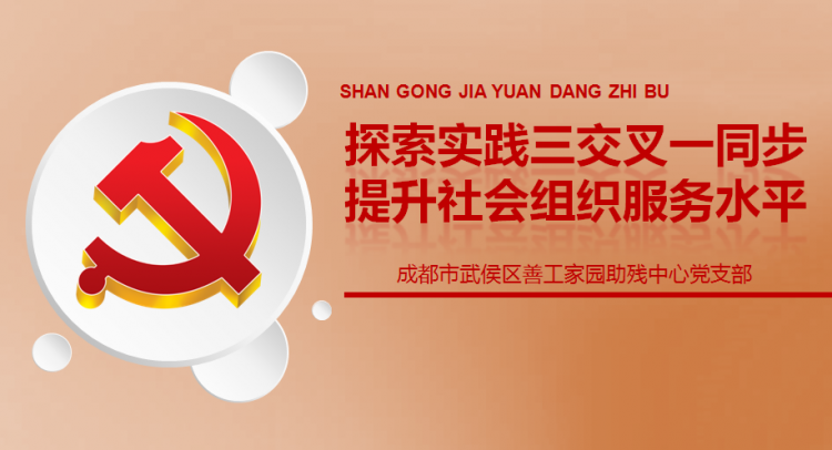 QQ截图20180928160133_png