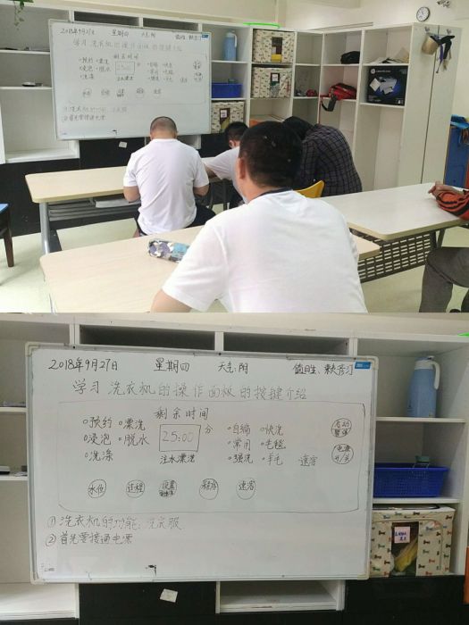 微信图片_20180930165506_jpg