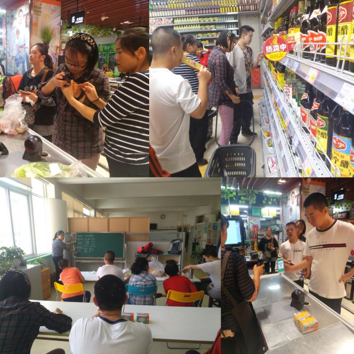 微信图片_20180930165509_jpg