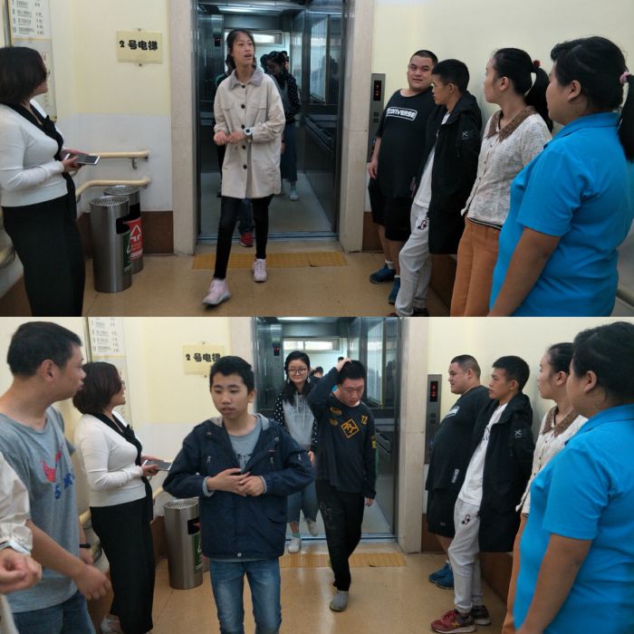 微信图片_20180930165520_jpg