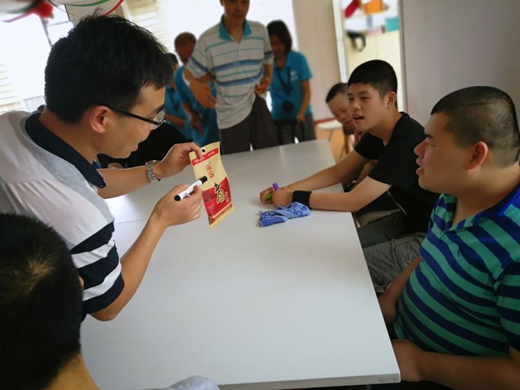 微信图片_20181012135621_jpg