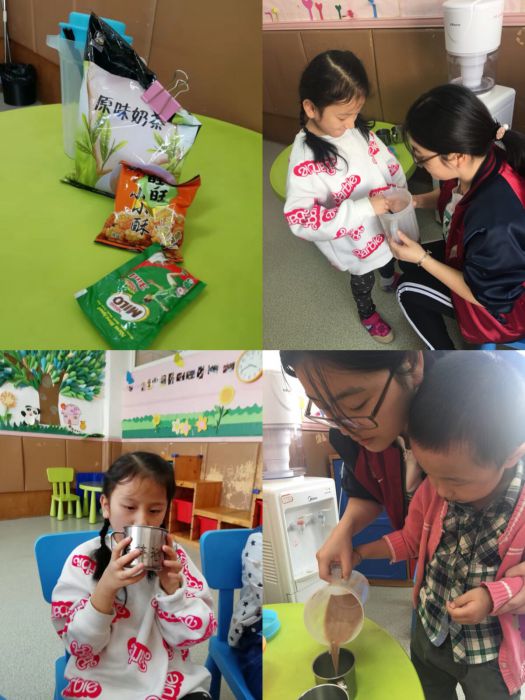 微信图片_20181012155720_jpg