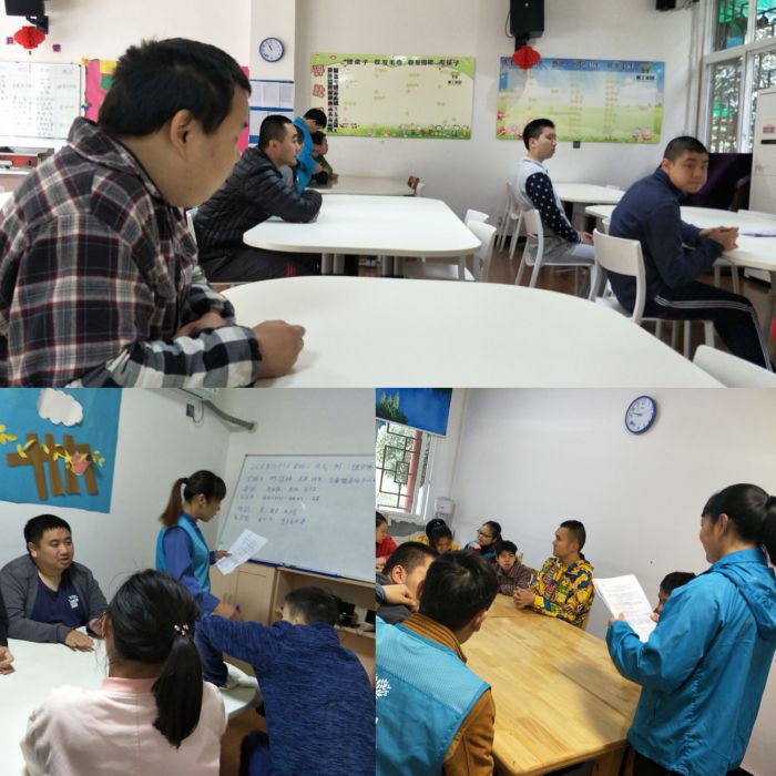 微信图片_20181012155749_jpg