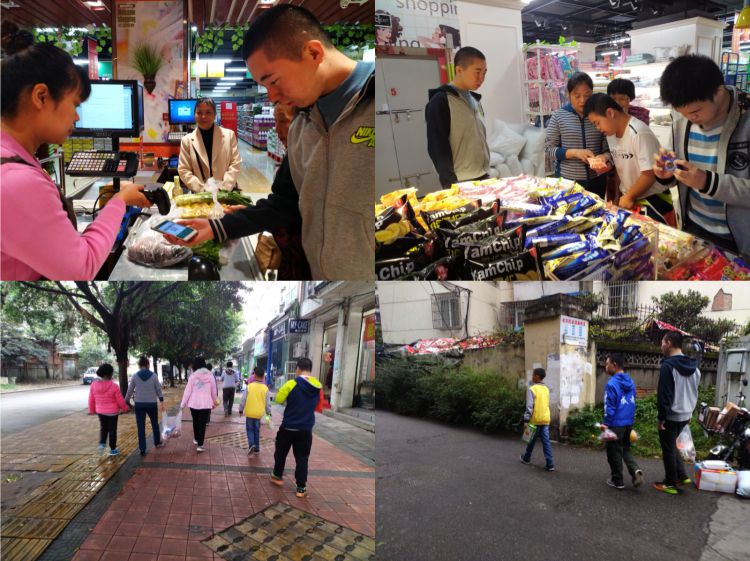 微信图片_20181021163116_jpg