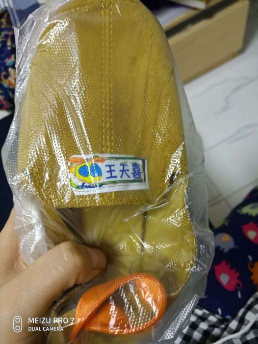 微信图片_20181021163129_jpg