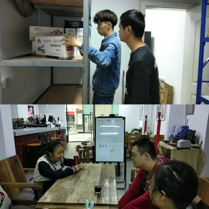 微信图片_20181021163123_jpg