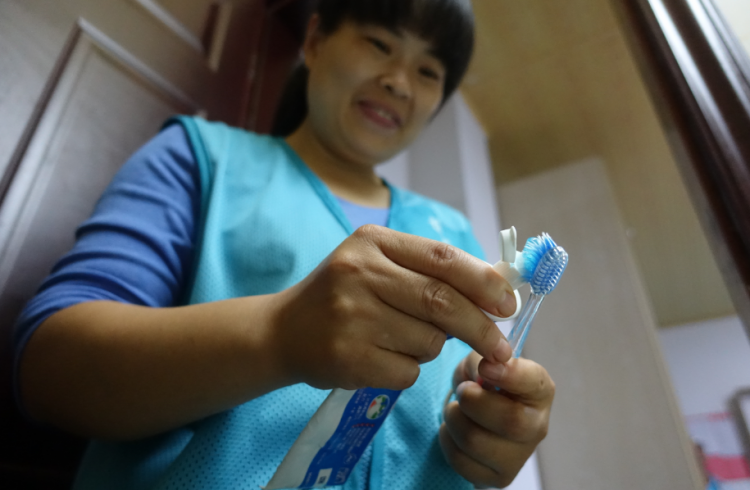 QQ截图20181025112051_png