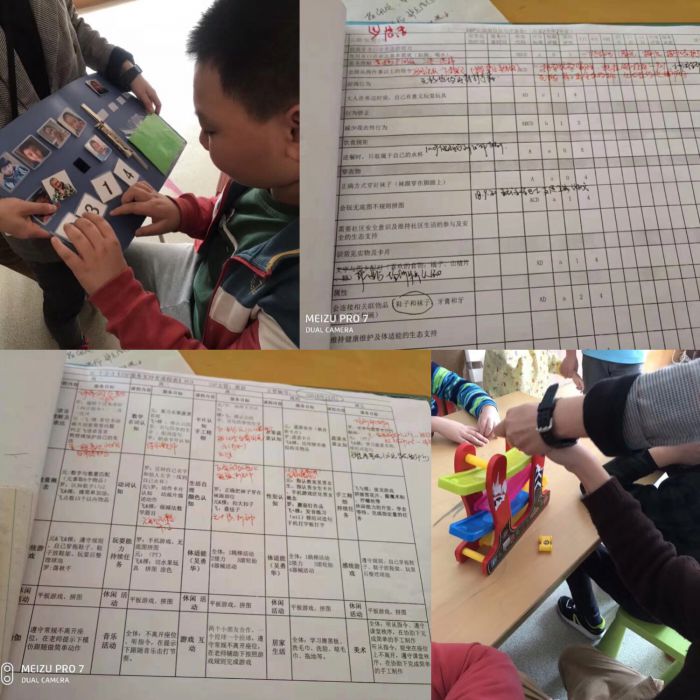 微信图片_20181028134423_jpg