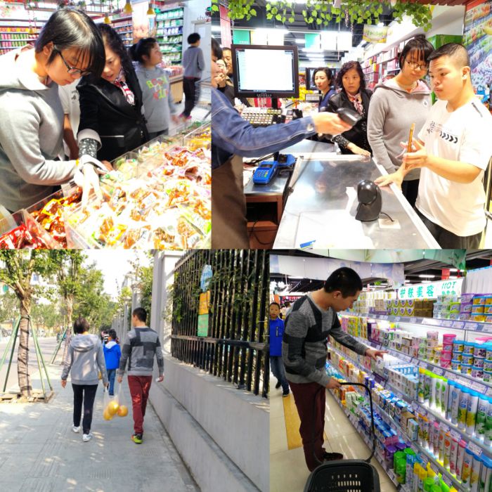 微信图片_20181109181927_jpg