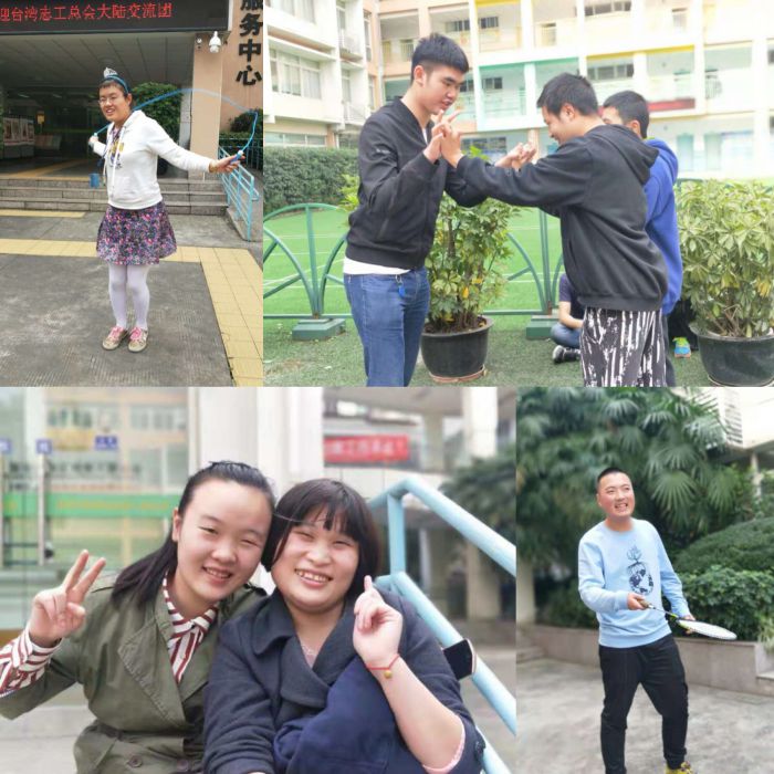 微信图片_20181109181942_jpg