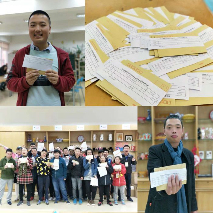 微信图片_20181109181954_jpg