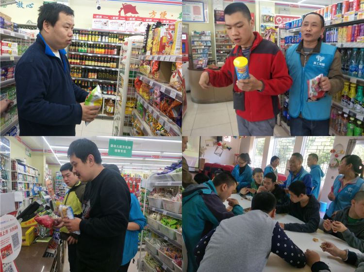 微信图片_20181109182030_jpg