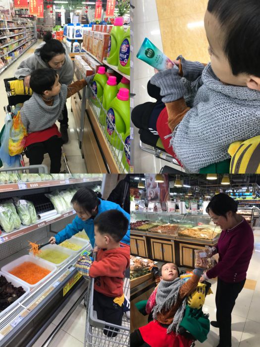 微信图片_20181116170322_jpg