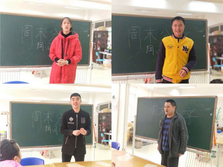 微信图片_20181116170333_jpg