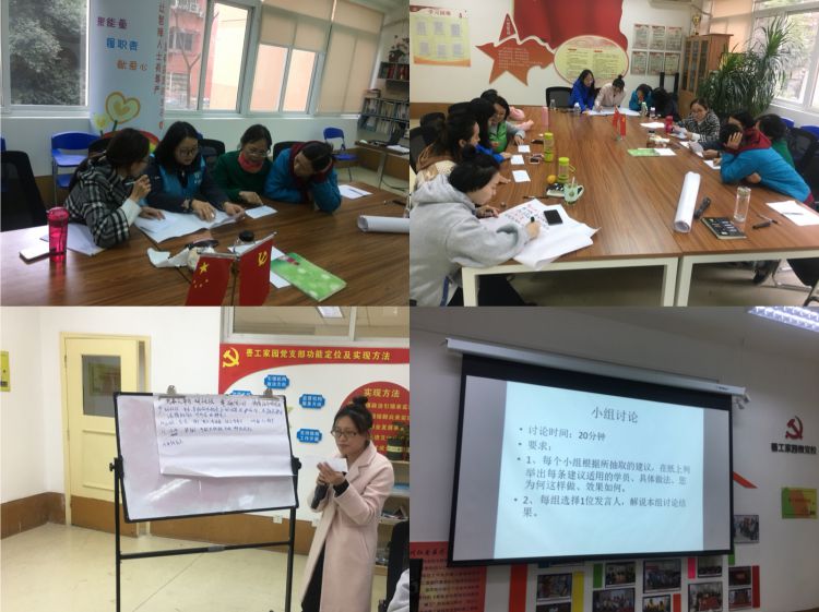 微信图片_20181124210003_jpg