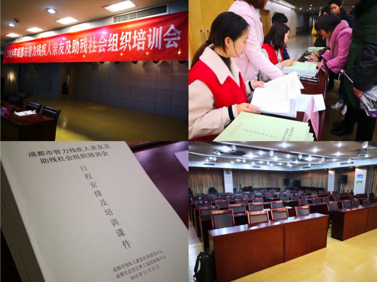 微信图片_20181124210937_jpg