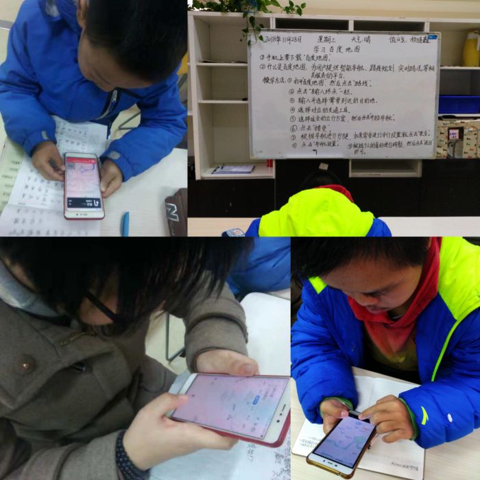 微信图片_20181130210645_jpg