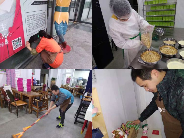 微信图片_20181130210700_jpg