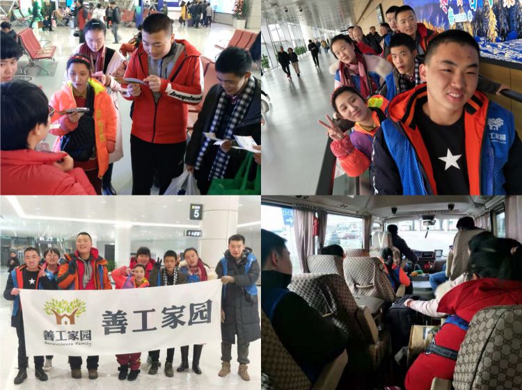 微信图片_20181130210707_jpg